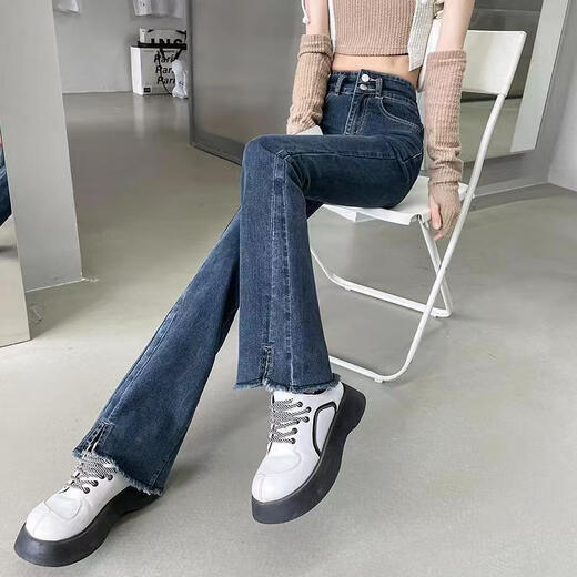 
Ran Yilan's same style of Delobin's slightly spicy and slightly cough-bottom trousers for women's flared trousers off-white slightly flared jeans for women in spring and autumn 2023 9898-Black plus. Fleece collection is preferred for shipping 7 26 Recommended 80-90Jin [Jin equals 0.5 kg]