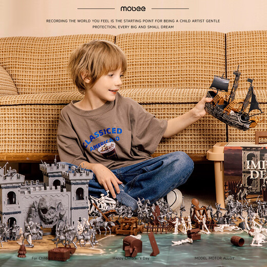 MOBEE PIRATE SHIP WARTE SOLDIER SOLDIER KINDER STYSets Big Boy Geburtstag 7-13 Jahre altes Spiel Model Sand Tisch Geschenk