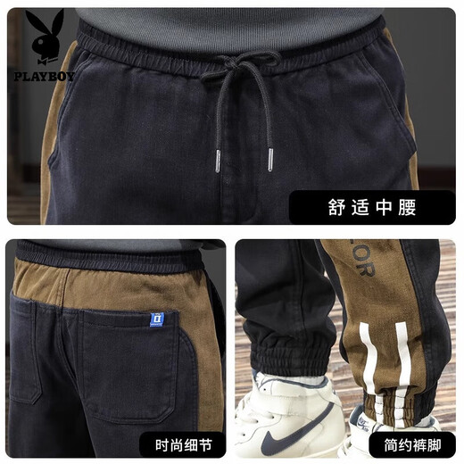 Playboy 2025 trendy brand spring and summer work clothes foot casual pants for men stripes, large size autumn new style pixie Harlan sports trousers black 2XL suitable weight 160-180Jin [Jin equals 0.5 kg]