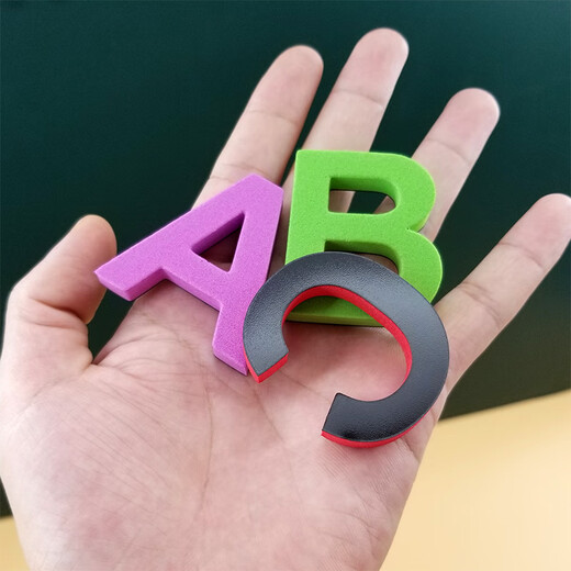 Beizu English Letters Magnetic Sticker Digital Refrigerator Sticker pour les élèves Enfants Toys Kindergarten Early Education Teaching Aid