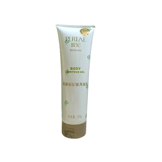 Face gel facial gel + body gel 196 pair of face gel tightening cream beauty instruments Oil-sensitive skin type Body gel