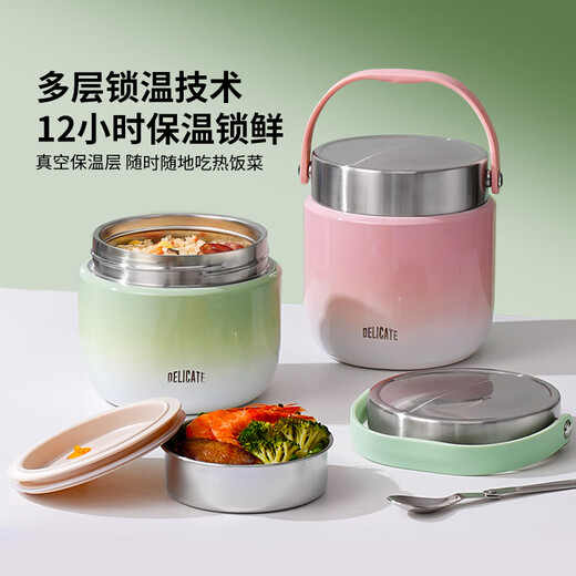 Xushansi insulated lunch box, insulated in winter, student with rice bucket, office worker rice bucket, small stainless steel soup kettle, large green + thickened thermal bag 1600ml