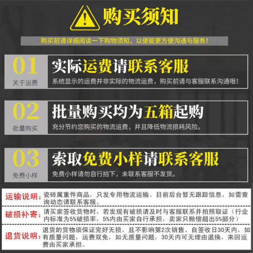 维诺亚600x1200仿古地砖防滑客厅水泥灰仿古砖工业复古风极简风哑光地面 12611
