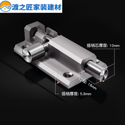 Bolt door buckle door bolt bedroom exposed 90 degree door latch stainless steel core door window theft door wooden door 2 inches 4 inches thickened 4 inches thick