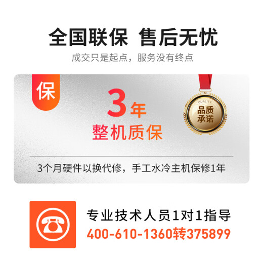 Cloud Hin Dual-Channel AMD Xiaolong 9754/9965 wissenschaftliche Simulation Computing Deepseek Local Deployment Graphics Workstation/CPU-Rendering/Finite-Elemente-Analyse Workstation Host Dual-Channel Xiaolong 9684x 2.55G 192 Core 384 Themen 64G Memory + 96