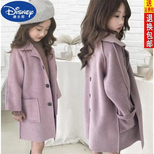 Disney (DISNEY) Girls' Autumn and Winter Medium and Large Children's Woolen Coat Korean Style Children's Fashionable Mid-Length Imitation Cashmere Windbreaker Jacket Trendy Pink Back Buttoned Woolen Coat 150