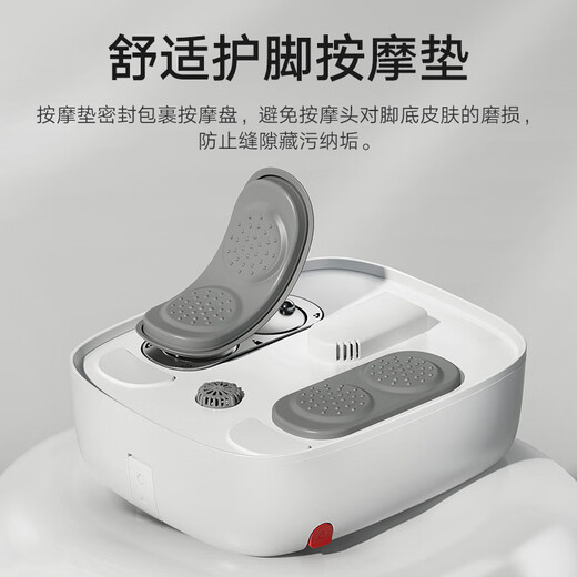 
Mijia Xiaomi foot bathing bucket is fully automatic constant temperature heating and massage foot bath tub intelligent sterilization and washing bucket for calves. Practical birthday gift recommendations for parents and elders