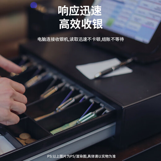 Fengyingzi RS232 serial port male to female connection cable DB9 (male)/DB9 (female) COM cable male to female extension cable straight through cable black 10 meters FYZ-WK17C