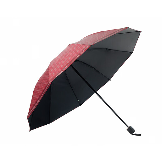 Umbrilla de hoja roja manual de reverso de reverso paraguas plegables sol del sol de sol de sol marrella para hombres para hombres grandes diez huesos 9227 azul marino 10 huesos