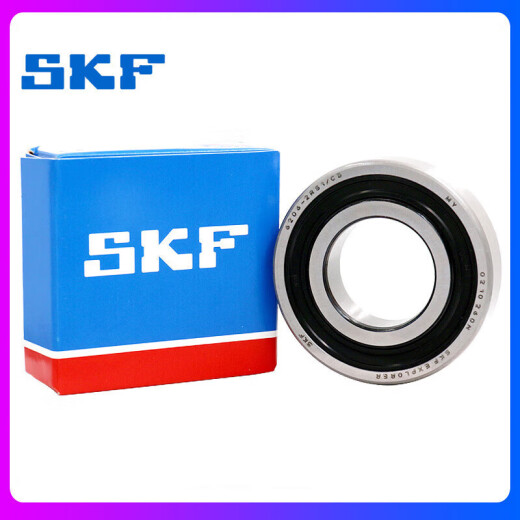 凯斯浦（KAISIPU）SKF轴承6207 6208 6209 6210 6211Z -2Z/C3WT高速2RS1高温 6210-2 6209-2RS1橡胶密封