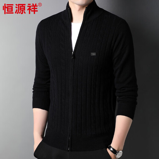 Hengyuanxiang 100% wool cardigan men's stand collar thick warm sweater jacket HJ219 Zhongca 175/92A