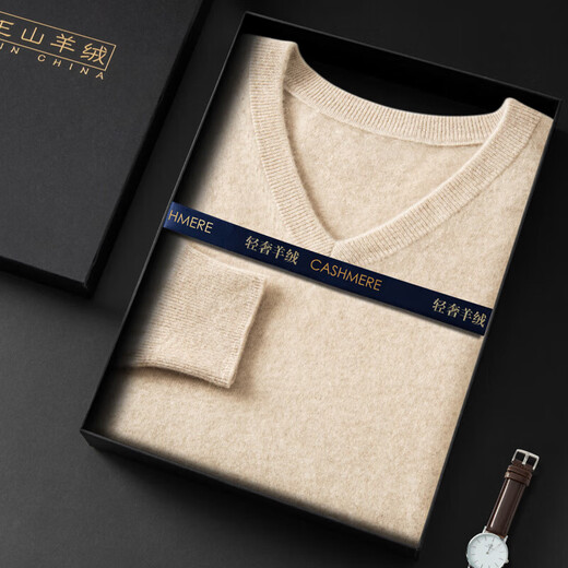 KING DEER cashmere sweater men's v-neck knitted pullover sweater autumn and winter chicken heart collar business base shirt medium camel color L (135-150Jin[Jin equals 0.5 kg])