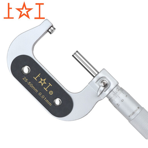 Shanggong high-precision mechanical outer diameter micrometer 0-25 centimeter spiral micrometer 211 limited time arrival SG026 range 25-50mm