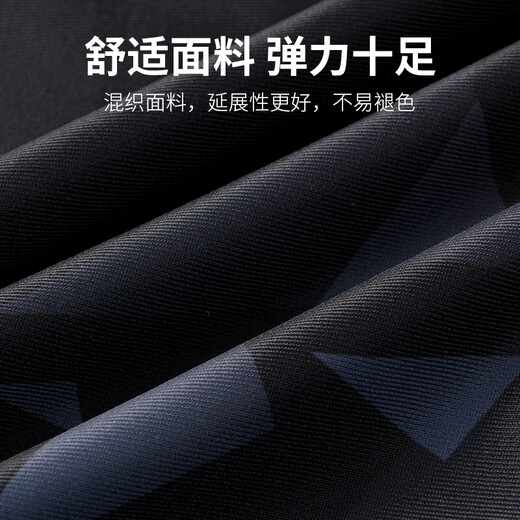 Xtep swimming trunks men's anti-embarrassment men's boxer swimming trunks myopia large size hot spring professional swimsuit black corners XL (recommended weight 130-150Jin Jin equals 0.5 kg)