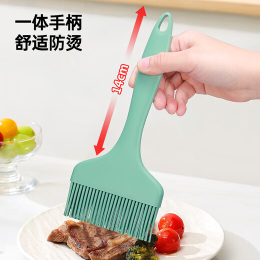 MAXCOOK Oil Brush Cooking Brush Food Brush Baking Oil Brush Barbecue Brush Seasoning Brush Food Supplementary Tools Extra Large Silicone Oil Brush Cooking Brush MCPJ1961