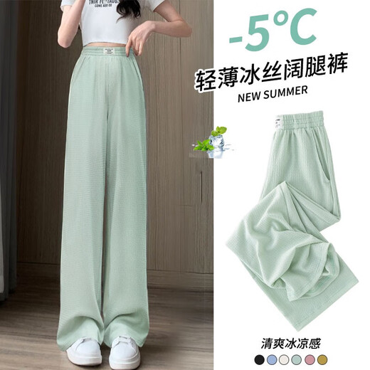 I.Karnow Girls Widm-Bein Hosen Kinder Sommer Neue Ice Seidenhose Girls Casual Anzug Dünne Hose große Kinder Sommerhosen 15009 Lila + 9889 Weiß [Set] 170