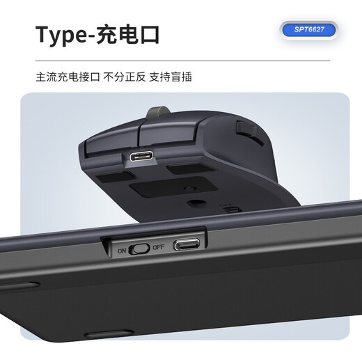 飞利浦（PHILIPS） SPT6627飞利浦无线微声键盘鼠标套装可充电双模台式笔记本办公用打字 SPT6317白色