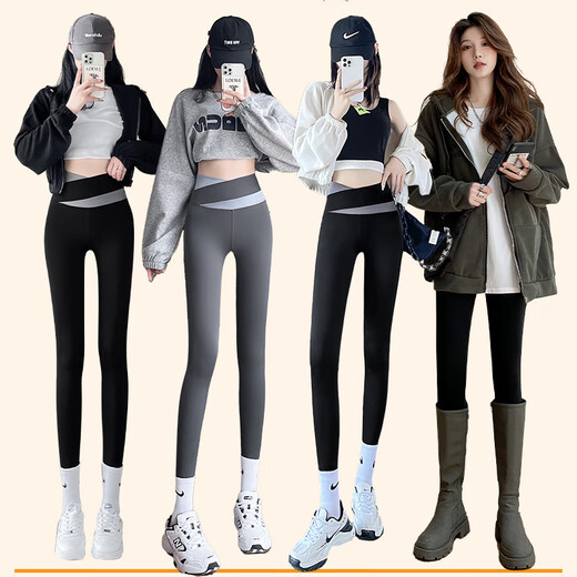 Langsha Shark Pants, outer wear, butt lift, yoga, high waist, abdominal control, exercise, slimming, plus size women's thin pants bottoming