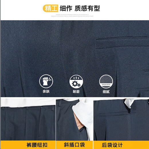 Dingfengbaoluo casual pants men's autumn and winter loose straight long pants trendy sports wide-leg suit pants 819 black XL