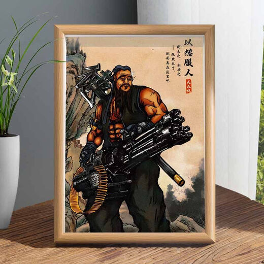 I am convinced by virtue and funny paintings. I am teaching you how to be a human. Ancient portrait paintings, photo frames, dormitory desktop decoration paintings and tables. I am convinced by virtue and I am teaching you how to be a human (with frames) 10 inches [22*27*3cm]