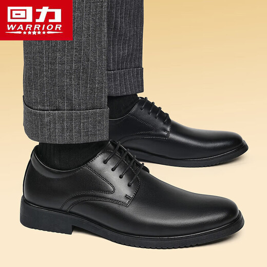 Warrior business casual men's shoes versatile shoes men British formal leather shoes men 2413 black 41