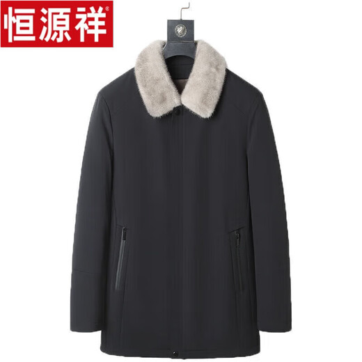 
Hengyuanxiang whole mink parka overcomes men's removable mink liner Nicole short mink coat fur integrated fur coat black shell camel color inner liner [same style in the mall] L 100-115Jin [Jin equals 0.5 kg] [same style in the mall]