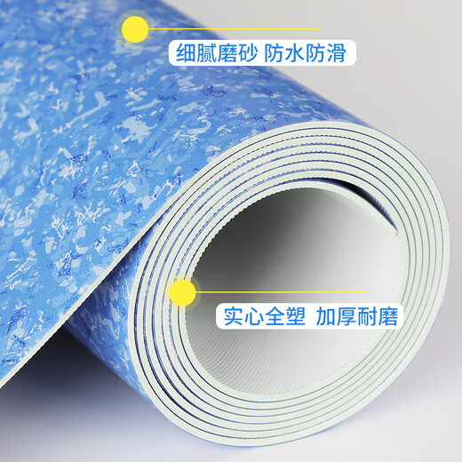 XMSJpvc防水耐磨地板革商用塑胶卷材地板2mm加厚工程防滑 2.0毫米同质透心6630 (一平方单