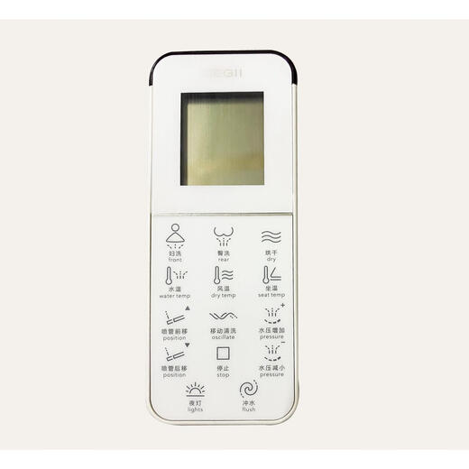 Hengjie Smart Toilet Fernbedienung HE300A/999B/813B/939/983 Weiß - neues Modell