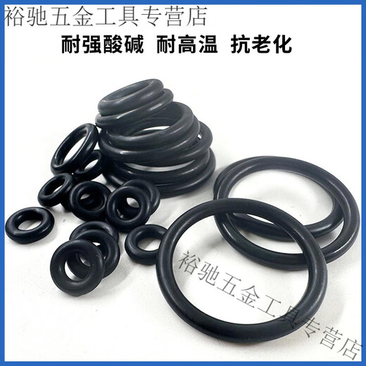 Xmsjepdm epdm epdm o-Ringdurchmesser 7 mm* Innendurchmesser 60-1000 Säure und Alkali-Widerstand Korrosionsbeständiger Gummiverdichtung EPDM 695* 7mm 1