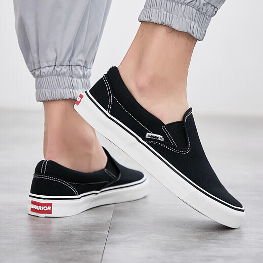 Huili Warrior Canvas Shoes Student Low Top Shoes Lazy Shoes informales para hombres WXY-A008 Negro 42