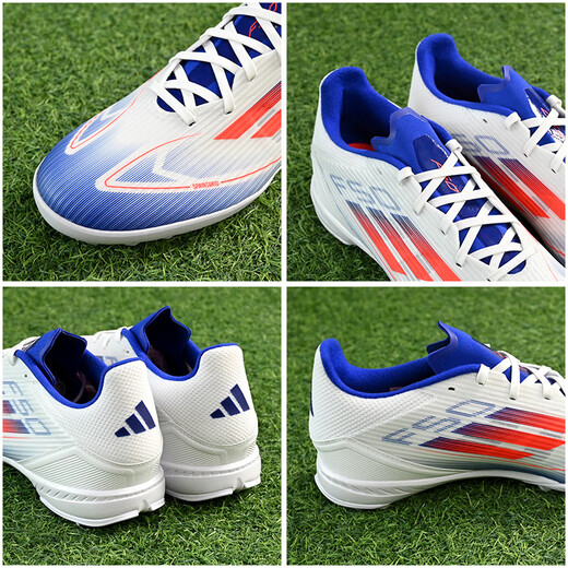 阿迪达斯 （adidas）酷锐足球阿迪达斯F50 TF欧洲杯配色中端碎钉人草足球鞋男IF1343 IF1343 44