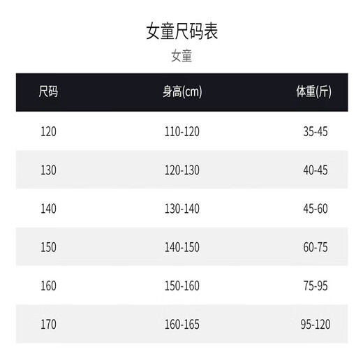 憨憨象女童夏季短袖套装2025新款洋气时髦童装中大童儿童两件套休闲夏装 15009紫色+9922白色 120