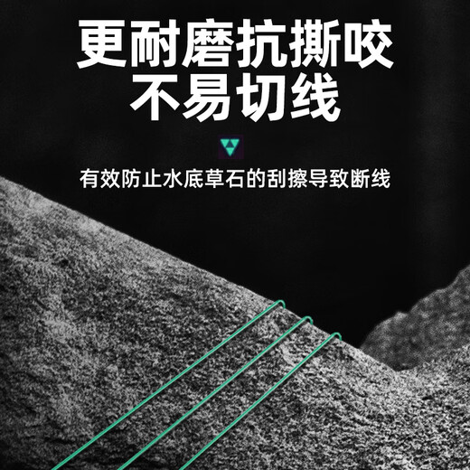 Monbacher No. 3 150-meter wheat fishing line with special line in front of Japan imported raw silk strong pull main line fishing line fishing gear