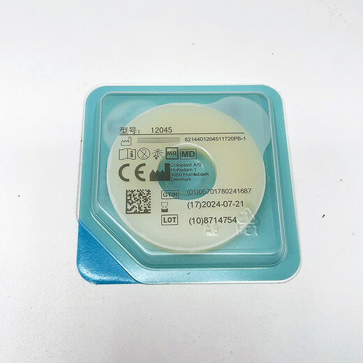 
Kanglebao 12039/12037 Oscillation-proof leak-proof ring Large diameter 5985/15570 Chassis leakage-blocking sealing ring strip 12045 Leak-proof ring (4.2mm thick) 10 pieces (boxed)