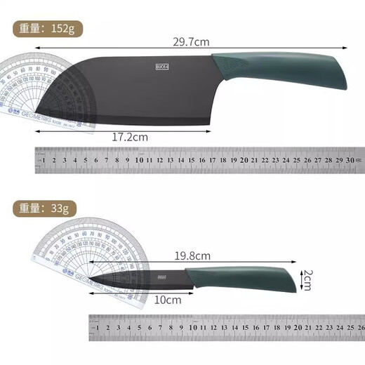 Planche à découper et couteau de cuisine, ensemble complet de couteaux, couteau d'office, couteau à fruits, planche à découper pour dortoir, cuisine dortoir maison, couteau de cuisine tranchant et ultra rapide, planche à découper, couteau à fruits, ensemble de 3 pièces