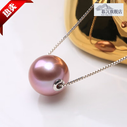 Twilight Natural Freshwater Pearl Necklace Strong Light Perfect Circle Edison Demon Purple Passepartout 18K Gold Pendant Female Clavicle Chain Demon