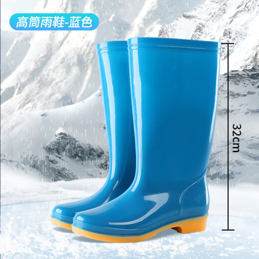 品爱质舒女士雨鞋劳保鞋加厚防滑水鞋雨靴加棉保暖冬工作胶鞋 低筒-绿色628【无棉套】 38