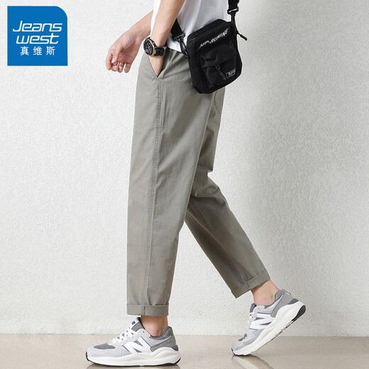 
Jeanswest ice silk casual pants for men in summer thin loose 2024 new wide-leg straight men's pants trendy and versatile men's pants 9904 khaki gray XL