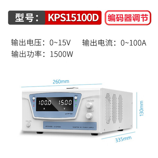 Medición sólida de Wantek DC Estabilización de voltaje Fuente de alimentación Pantalla digital Digital Proyección de alimentación de programación ajustable Ajuste de la fuente de alimentación de electroplatación de laboratorio KPS15100D (15V100A) 1500W
