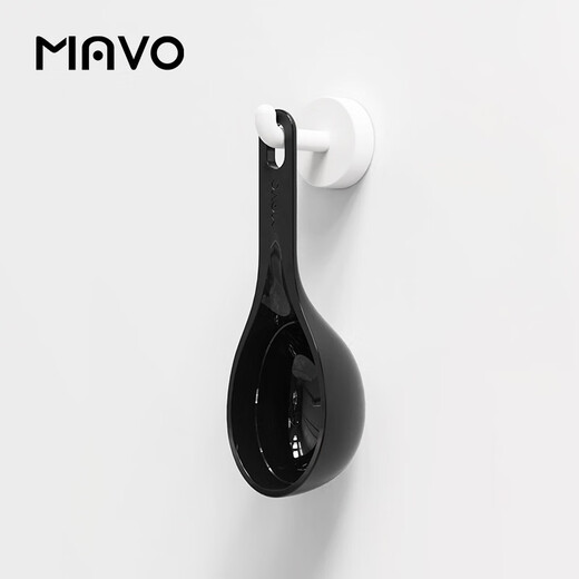 MAVO drip coffee bean measuring spoon, short handle and long handle quantitative powder spoon, measure 5/10g of coffee beans at one time, short measuring spoon (night black)