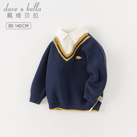 戴维贝拉（DAVE＆BELLA）男童毛衣假两件套头衫绅士风儿童上衣宝宝衣服秋冬新款小童针织衫 藏青色【现货】 90 cm（建议身高80-90cm）