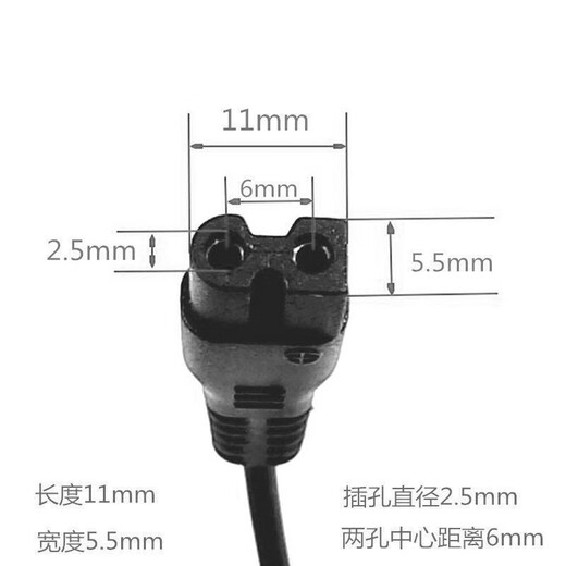 Purbon is suitable for ENSSU Yingshu baby hair clipper charger cable electric clipper push USB power cord ES968 ES999J power adapter Single USB cable ES826A ES828B ES830