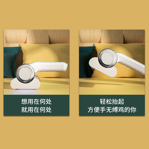 Mite removal instrument, ultraviolet wired sterilizer, household bed mite removal, small vacuum cleaner, bed removal, rare maple removal, upgraded model - thousand times middle layer mite removal, 2 filter elements, white