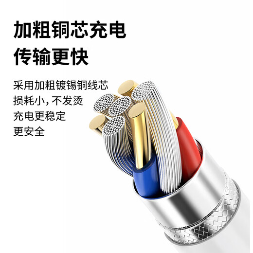 Masentek suitable for oppo watch watch charger charging cable Watch 4Pro/X/4/3pro/3/2/1/SE smart watch bracelet magnetic charging base