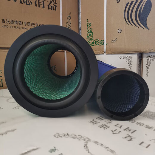 The exclusive Galaxy PU2040 is suitable for Chengdu Heavy Truck Ace Truck 757B777B air filter K2040PU through-hole air filter Hot sale