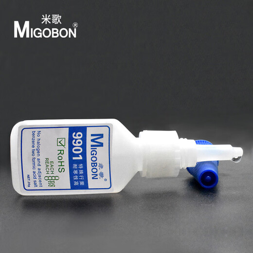 
Special instant glue for low-temperature resistant skis, powerful 502 quick-drying adhesive, multi-functional glue, cold-resistant 9901