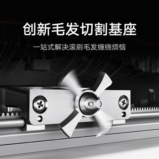 Mijia Allound Checking and Bopping Robot M30 Pro Integrated Swicking and Bopping, полностью автоматическая свободная и чистящая стиральная машина для напольной машины, инновационная стрижка волос, уборка AI, уборка Mijia All-Creabling and Skping Robot M30 Pro Pro Pro Pro, Mijia