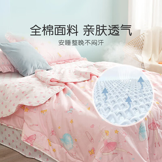 Luolai Children's Baby Class A Machine Washable Pure Cotton Air Conditioning Quilt Children's Summer Cool Quilt Kindergarten Summer Quilt Small Quilt 120*150cm