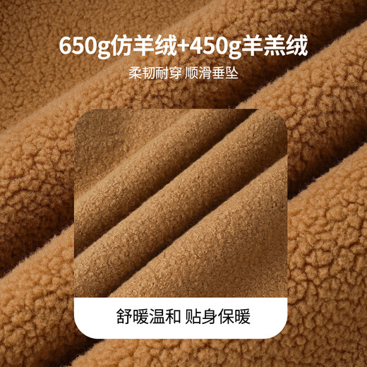 图图小象女童连帽外套2025秋冬款皮毛一体简约风大衣中大童装中长款双面绒 卡其色 150 身高约150cm