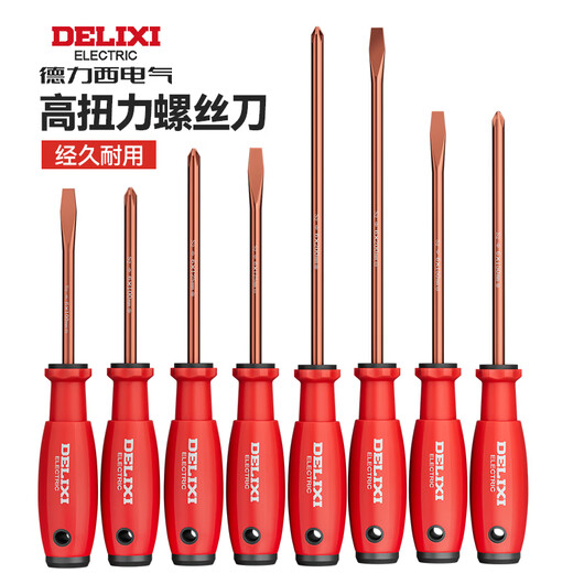 DELIXI ELECTRIC S2 screwdriver one-word cross screwdriver strong magnetic flat mouth household small screwdriver notebook repair cone set s2 screwdriver 5*100mm cross